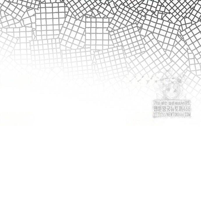 Từ Nhân Viên Vạn Năng Trở Thành Huyền Thoại Chapter 65 - Trang 2