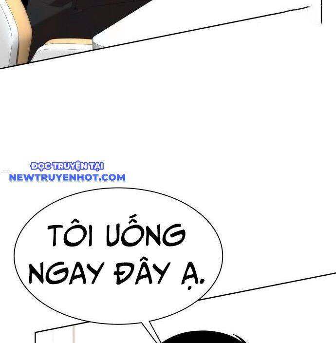 Từ Nhân Viên Vạn Năng Trở Thành Huyền Thoại Chapter 66 - Trang 2