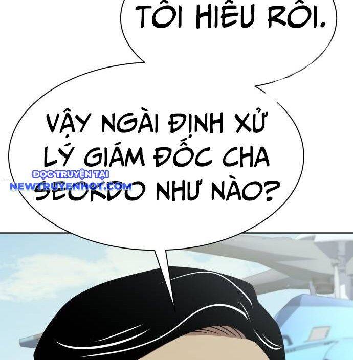 Từ Nhân Viên Vạn Năng Trở Thành Huyền Thoại Chapter 66 - Trang 2