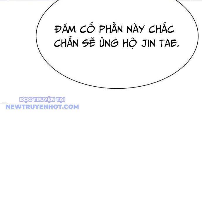 Từ Nhân Viên Vạn Năng Trở Thành Huyền Thoại Chapter 67 - Trang 2