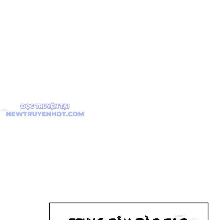 Từ Nhân Viên Vạn Năng Trở Thành Huyền Thoại Chapter 67 - Trang 2