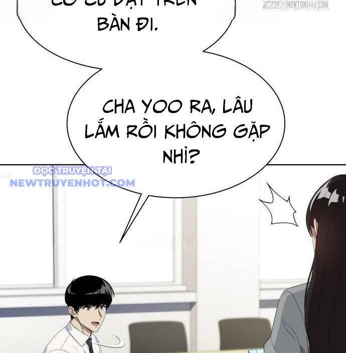 Từ Nhân Viên Vạn Năng Trở Thành Huyền Thoại Chapter 67 - Trang 2