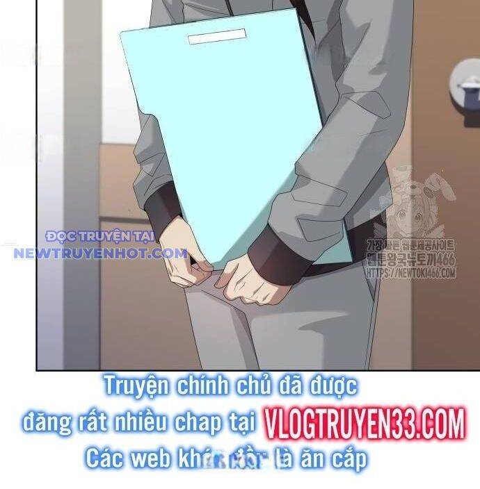 Từ Nhân Viên Vạn Năng Trở Thành Huyền Thoại Chapter 67 - Trang 2