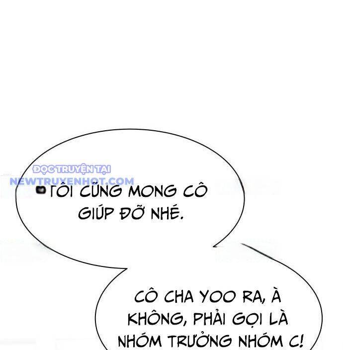 Từ Nhân Viên Vạn Năng Trở Thành Huyền Thoại Chapter 67 - Trang 2