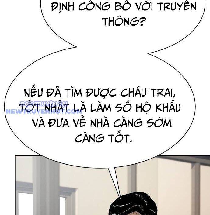 Từ Nhân Viên Vạn Năng Trở Thành Huyền Thoại Chapter 67 - Trang 2