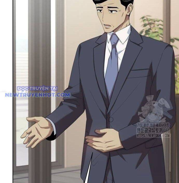 Từ Nhân Viên Vạn Năng Trở Thành Huyền Thoại Chapter 67 - Trang 2