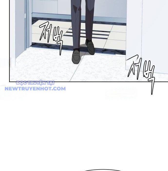 Từ Nhân Viên Vạn Năng Trở Thành Huyền Thoại Chapter 67 - Trang 2