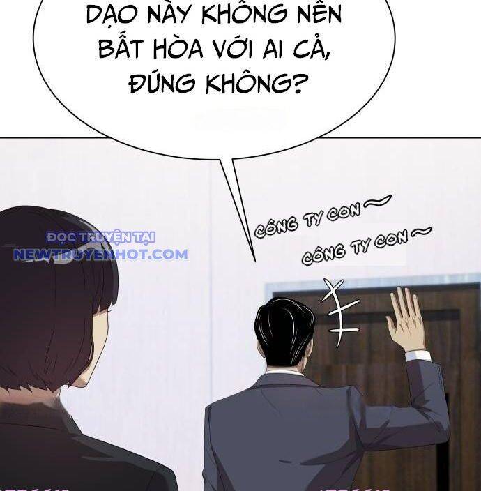 Từ Nhân Viên Vạn Năng Trở Thành Huyền Thoại Chapter 67 - Trang 2