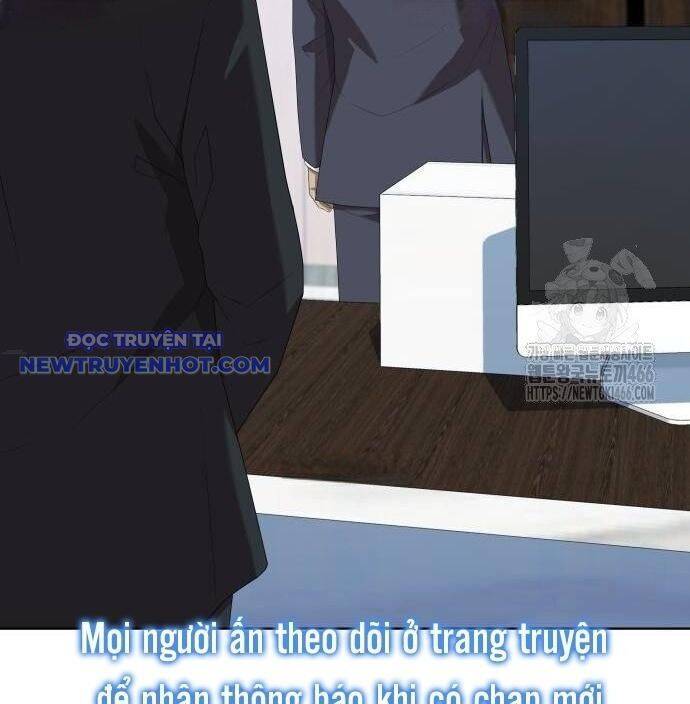 Từ Nhân Viên Vạn Năng Trở Thành Huyền Thoại Chapter 67 - Trang 2