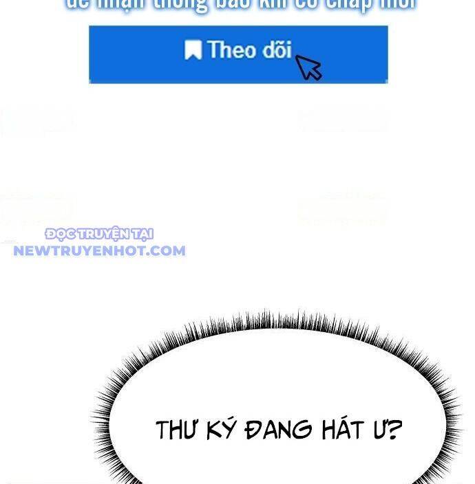 Từ Nhân Viên Vạn Năng Trở Thành Huyền Thoại Chapter 67 - Trang 2