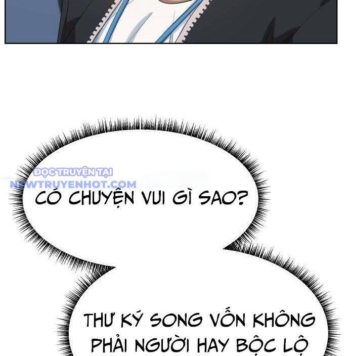 Từ Nhân Viên Vạn Năng Trở Thành Huyền Thoại Chapter 67 - Trang 2