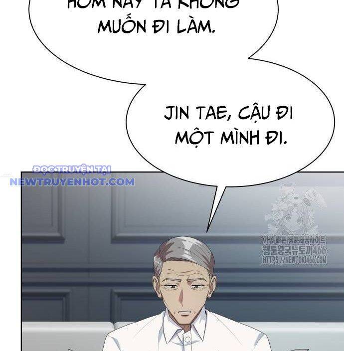 Từ Nhân Viên Vạn Năng Trở Thành Huyền Thoại Chapter 67 - Trang 2