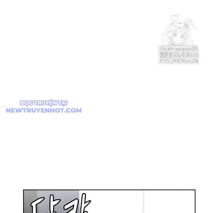 Từ Nhân Viên Vạn Năng Trở Thành Huyền Thoại Chapter 67 - Trang 2