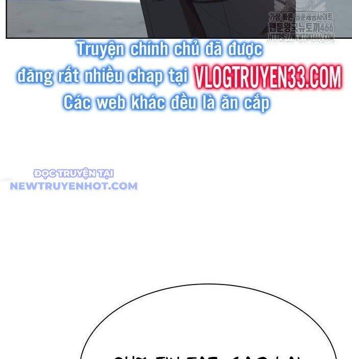 Từ Nhân Viên Vạn Năng Trở Thành Huyền Thoại Chapter 67 - Trang 2