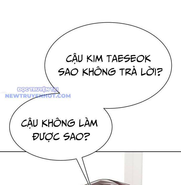 Từ Nhân Viên Vạn Năng Trở Thành Huyền Thoại Chapter 68 - Trang 2