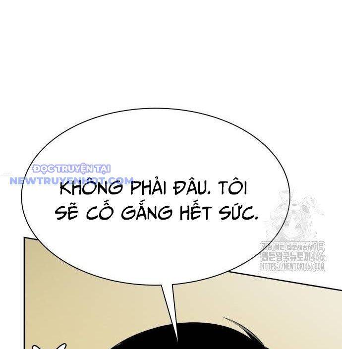 Từ Nhân Viên Vạn Năng Trở Thành Huyền Thoại Chapter 68 - Trang 2