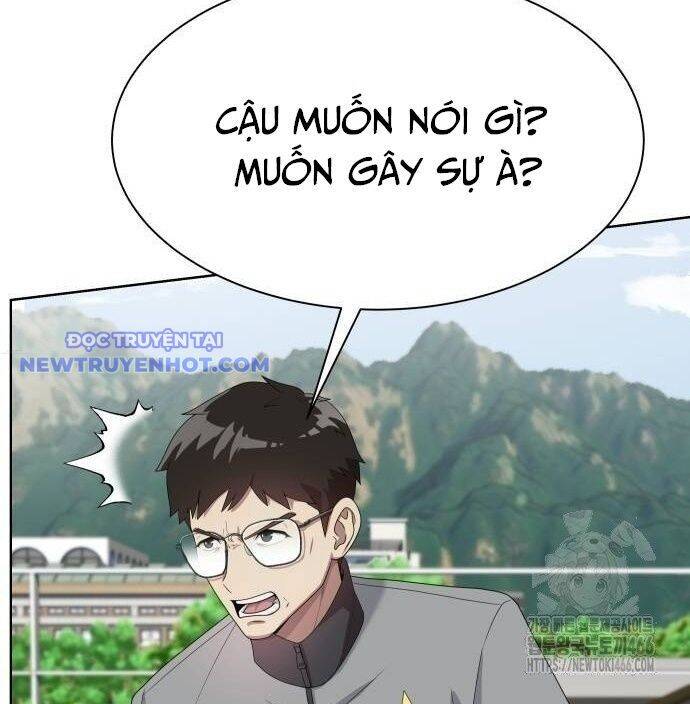 Từ Nhân Viên Vạn Năng Trở Thành Huyền Thoại Chapter 68 - Trang 2