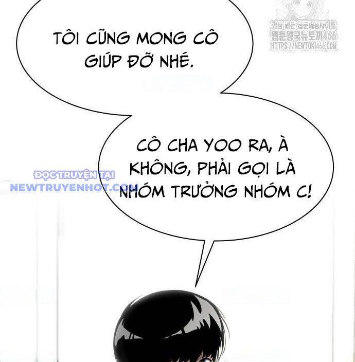 Từ Nhân Viên Vạn Năng Trở Thành Huyền Thoại Chapter 68 - Trang 2