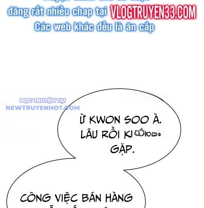 Từ Nhân Viên Vạn Năng Trở Thành Huyền Thoại Chapter 68 - Trang 2