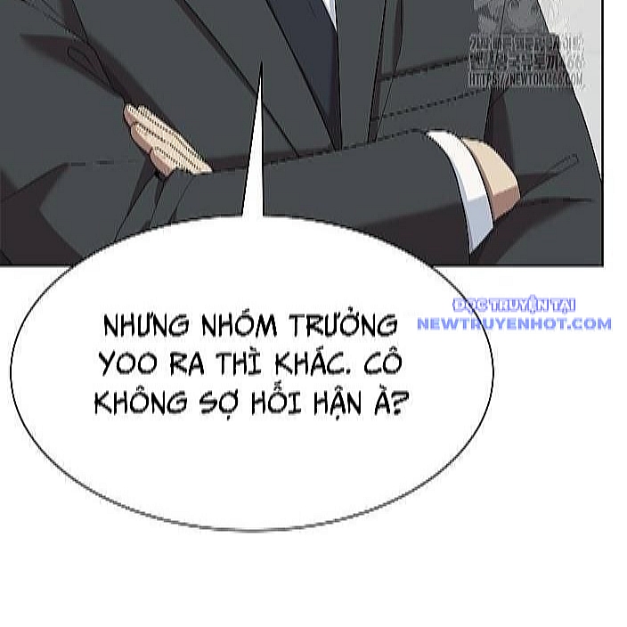Từ Nhân Viên Vạn Năng Trở Thành Huyền Thoại Chapter 69 - Trang 2