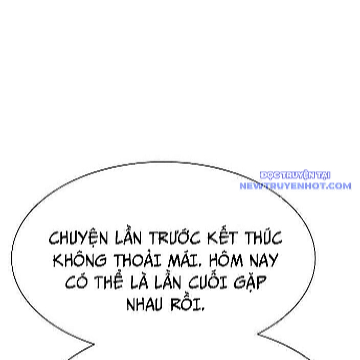 Từ Nhân Viên Vạn Năng Trở Thành Huyền Thoại Chapter 69 - Trang 2