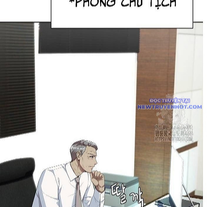 Từ Nhân Viên Vạn Năng Trở Thành Huyền Thoại Chapter 69 - Trang 2