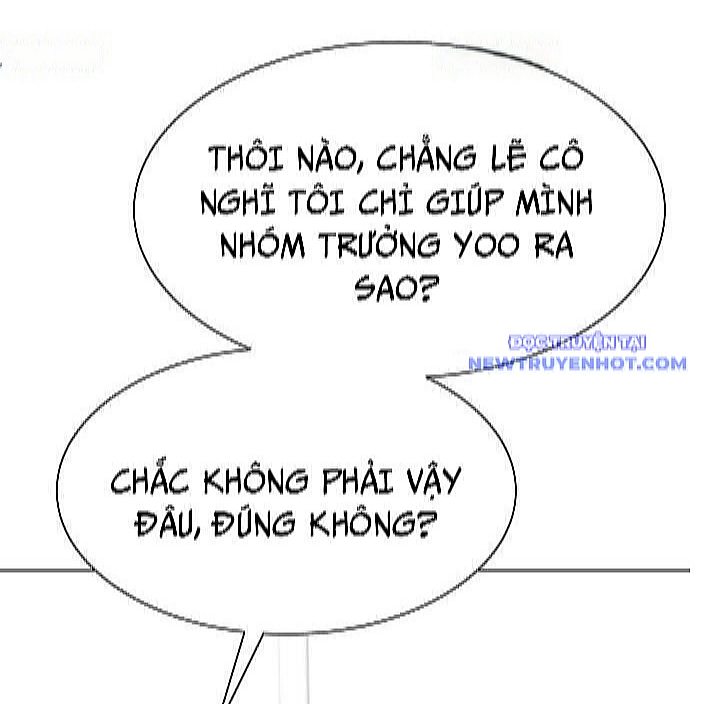 Từ Nhân Viên Vạn Năng Trở Thành Huyền Thoại Chapter 69 - Trang 2