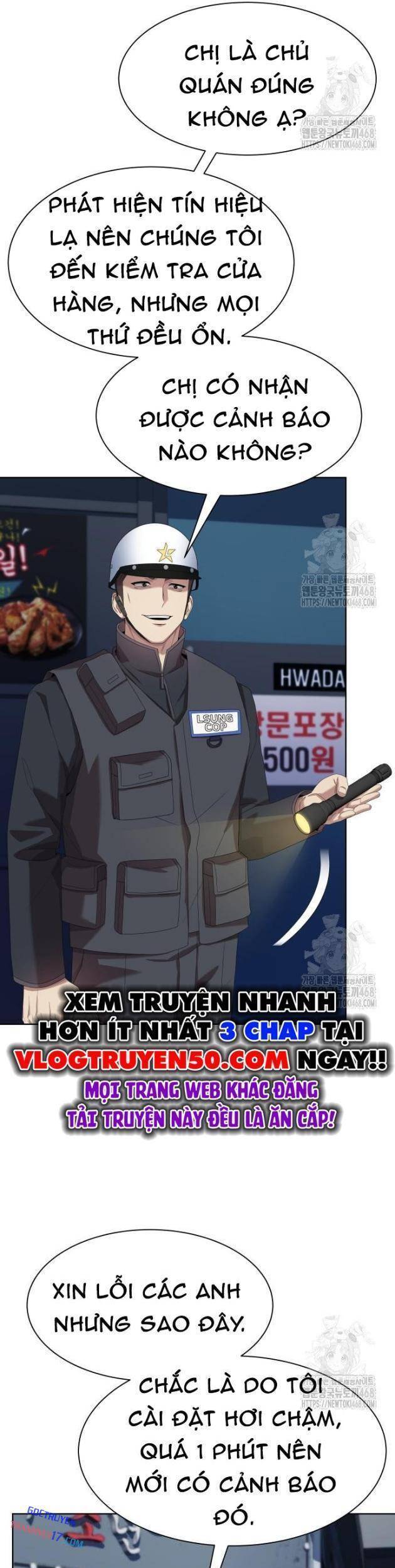 Từ Nhân Viên Vạn Năng Trở Thành Huyền Thoại Chapter 74 - Trang 2