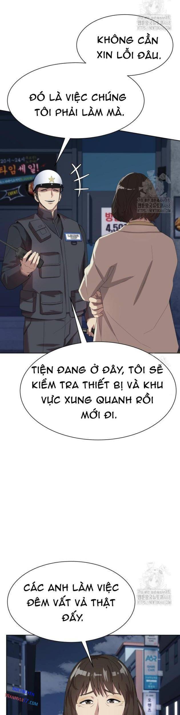 Từ Nhân Viên Vạn Năng Trở Thành Huyền Thoại Chapter 74 - Trang 2