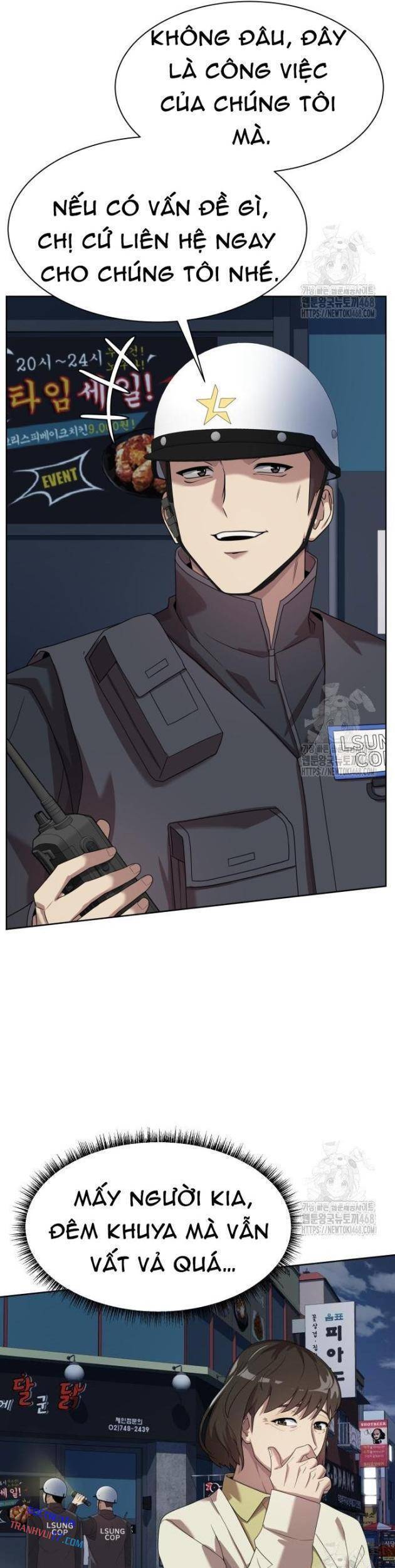 Từ Nhân Viên Vạn Năng Trở Thành Huyền Thoại Chapter 74 - Trang 2