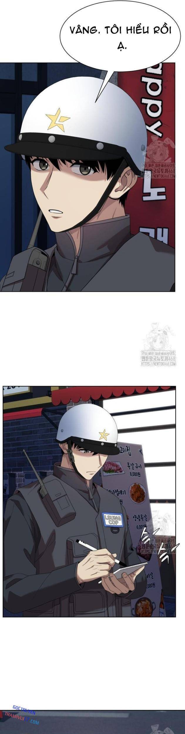 Từ Nhân Viên Vạn Năng Trở Thành Huyền Thoại Chapter 74 - Trang 2