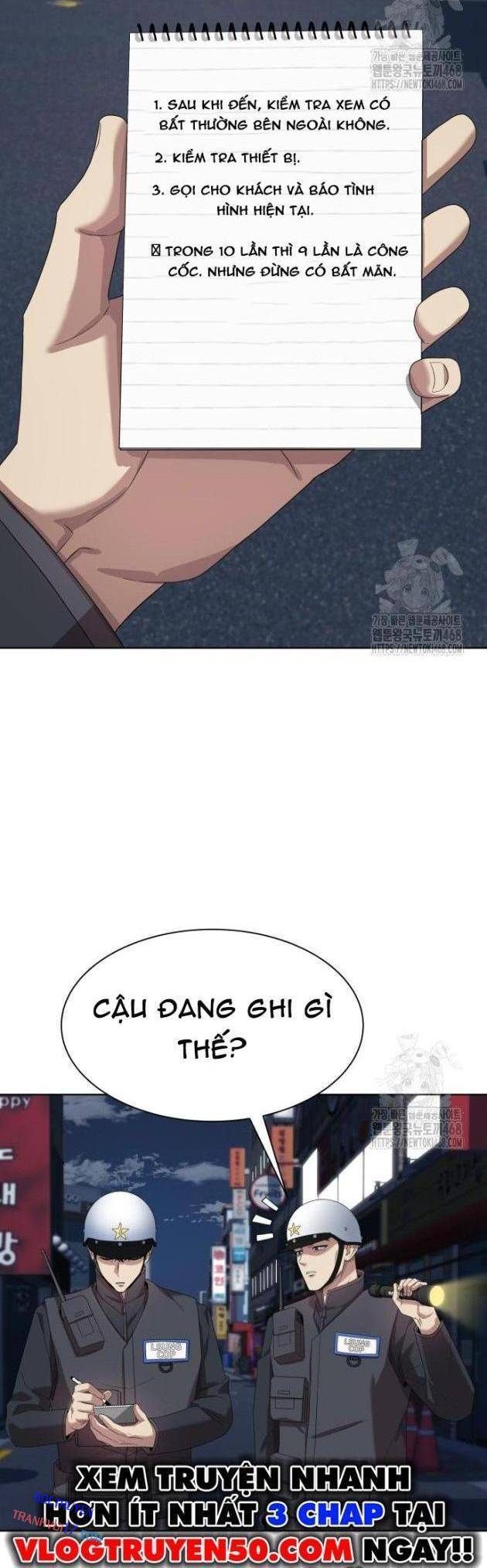 Từ Nhân Viên Vạn Năng Trở Thành Huyền Thoại Chapter 74 - Trang 2