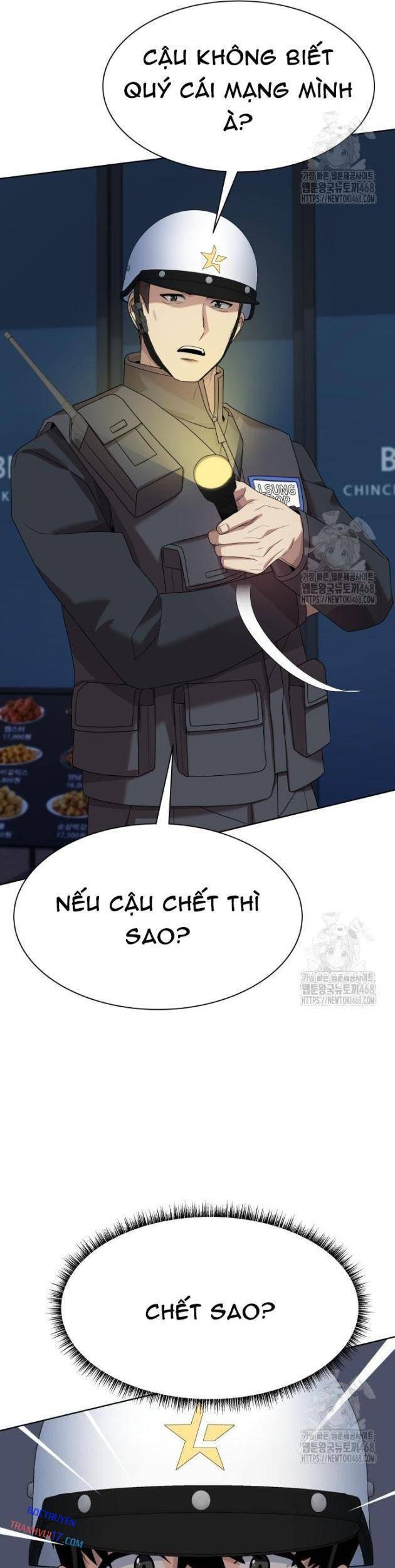 Từ Nhân Viên Vạn Năng Trở Thành Huyền Thoại Chapter 74 - Trang 2