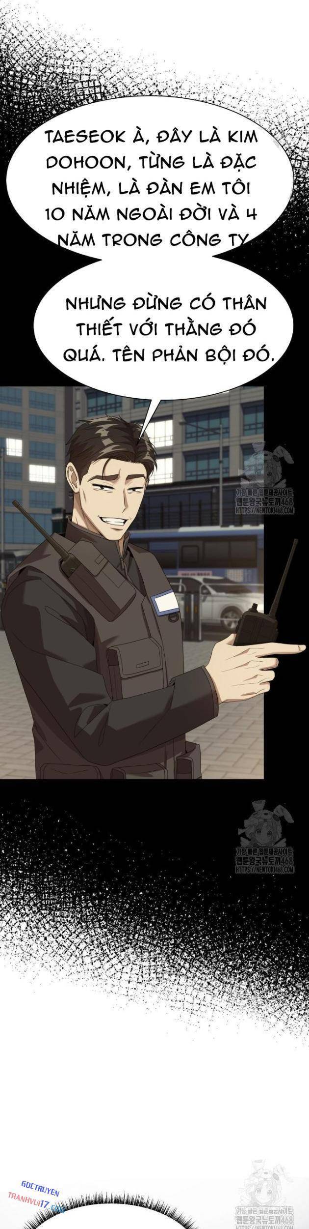 Từ Nhân Viên Vạn Năng Trở Thành Huyền Thoại Chapter 74 - Trang 2