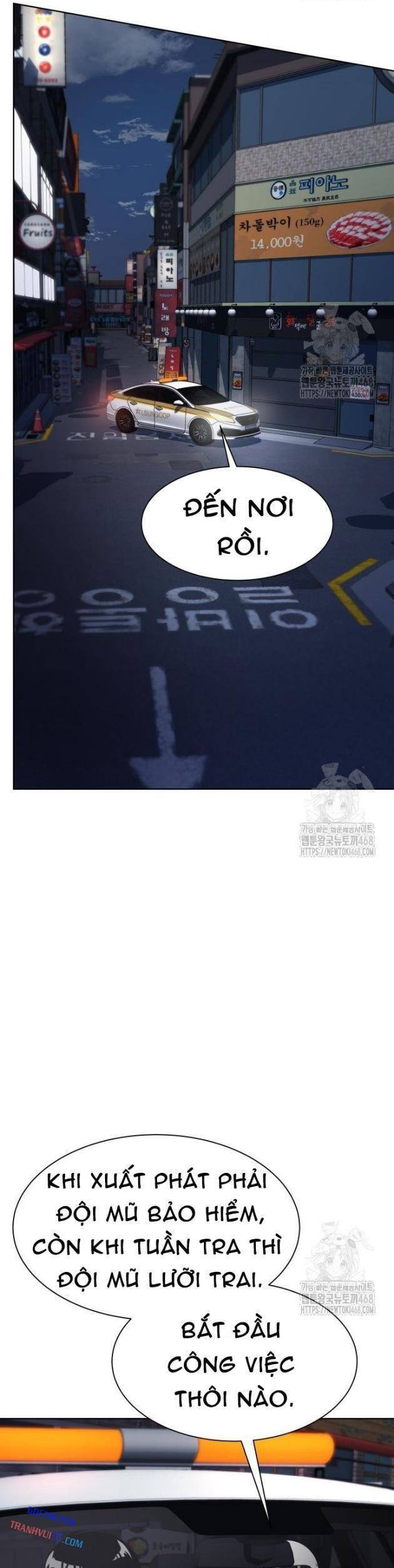 Từ Nhân Viên Vạn Năng Trở Thành Huyền Thoại Chapter 74 - Trang 2