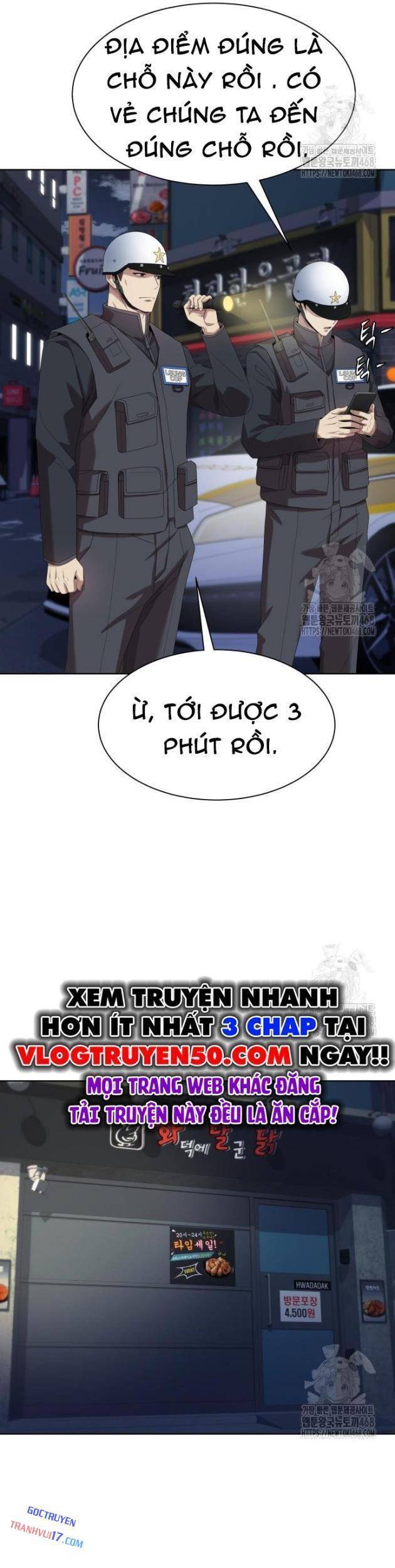 Từ Nhân Viên Vạn Năng Trở Thành Huyền Thoại Chapter 74 - Trang 2