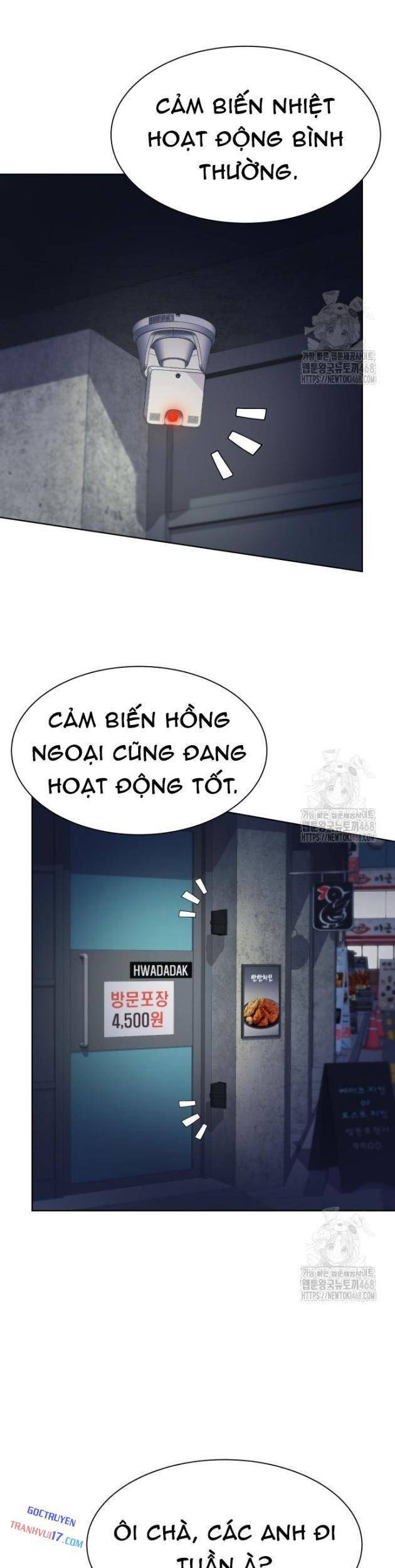 Từ Nhân Viên Vạn Năng Trở Thành Huyền Thoại Chapter 74 - Trang 2