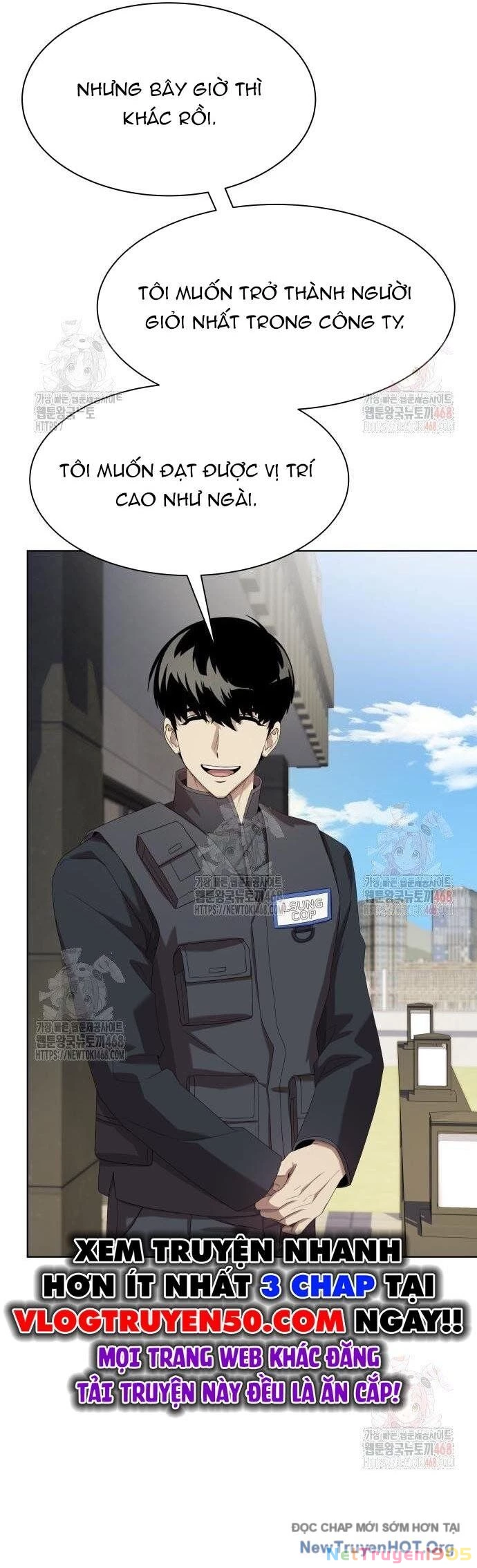 Từ Nhân Viên Vạn Năng Trở Thành Huyền Thoại Chapter 78 - Trang 2