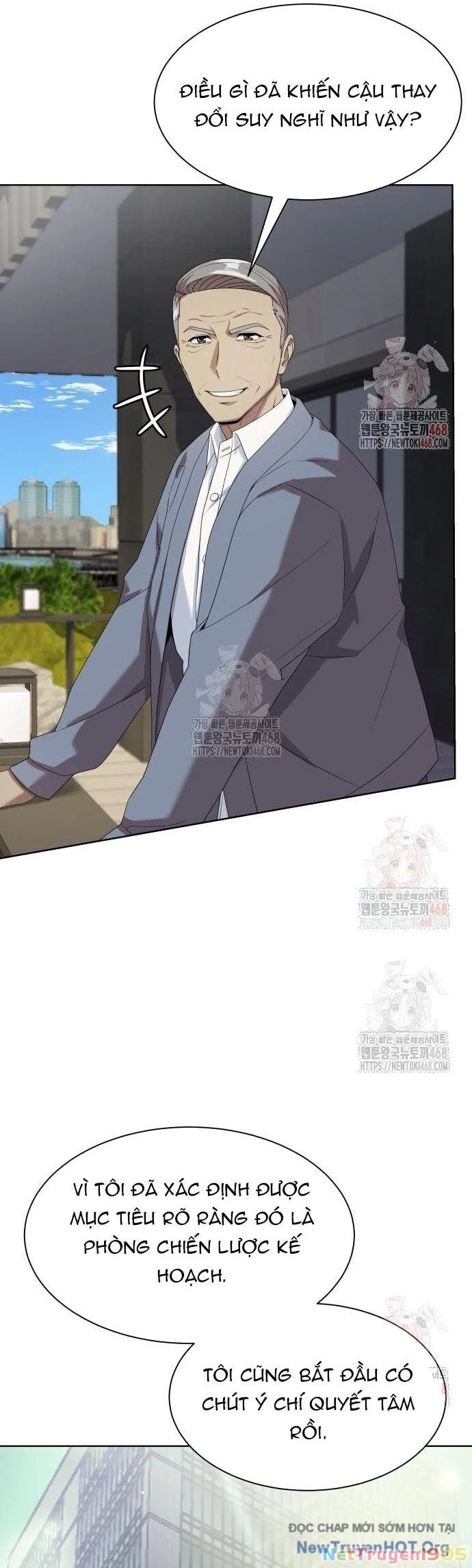 Từ Nhân Viên Vạn Năng Trở Thành Huyền Thoại Chapter 78 - Trang 2