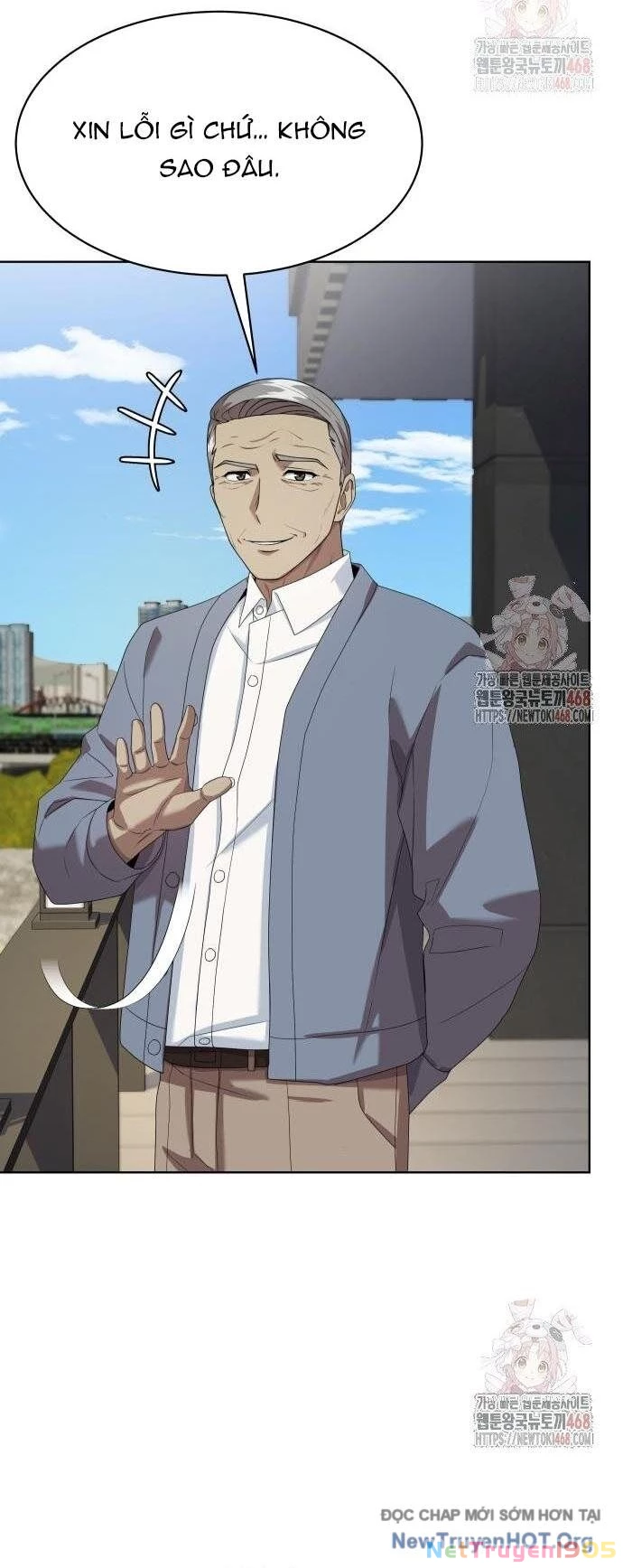 Từ Nhân Viên Vạn Năng Trở Thành Huyền Thoại Chapter 78 - Trang 2