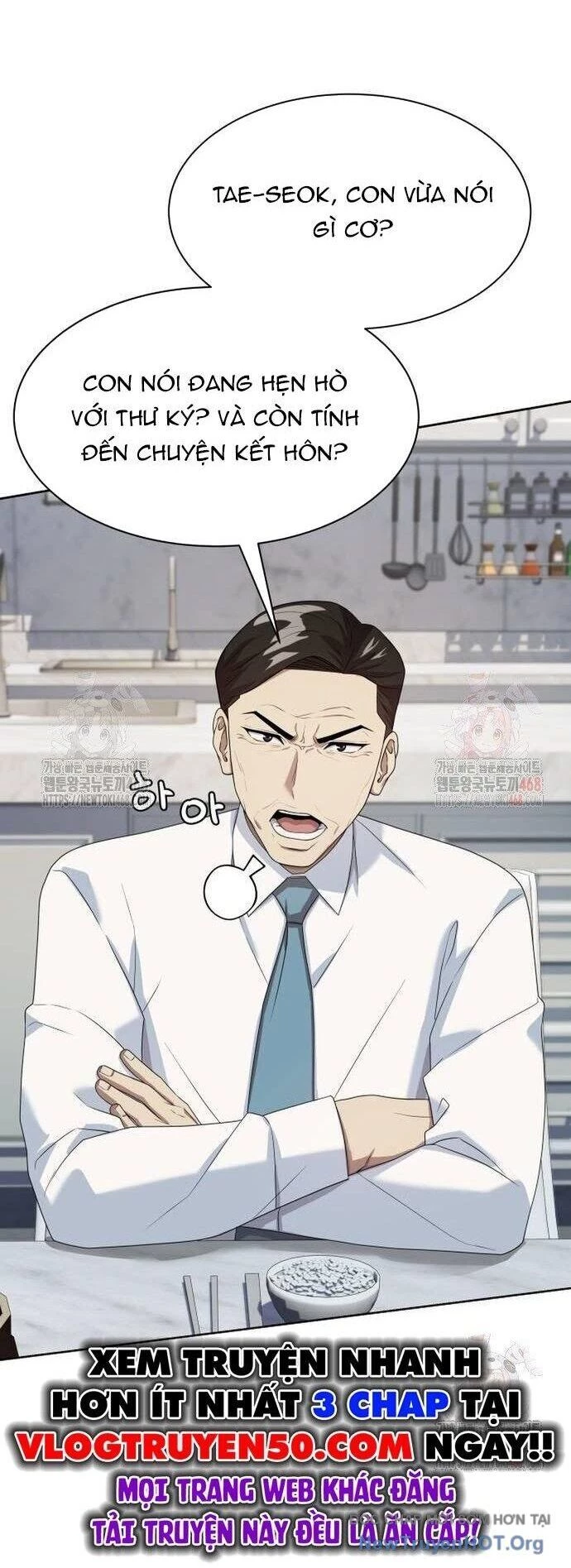 Từ Nhân Viên Vạn Năng Trở Thành Huyền Thoại Chapter 79 - Trang 2