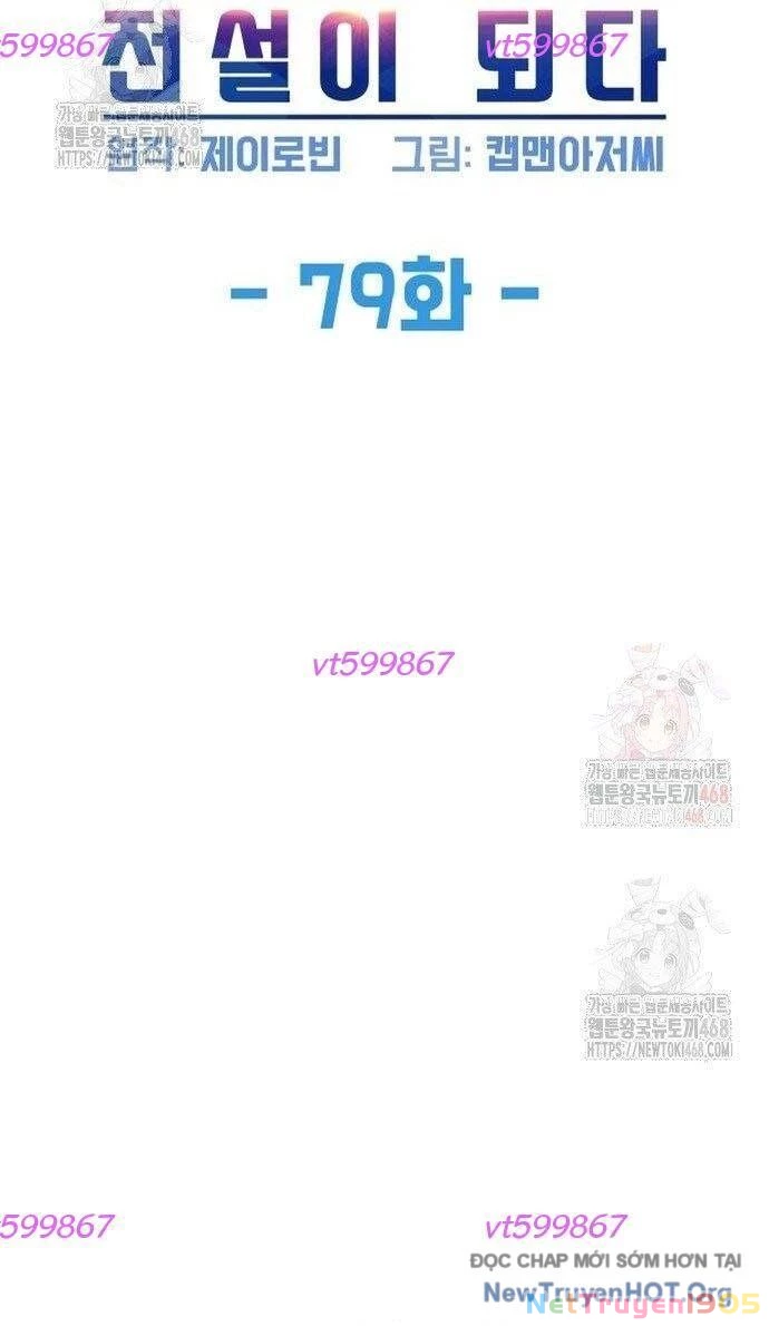 Từ Nhân Viên Vạn Năng Trở Thành Huyền Thoại Chapter 79 - Trang 2