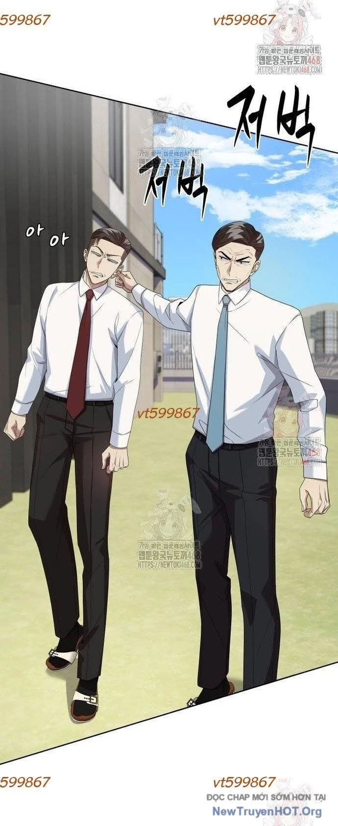 Từ Nhân Viên Vạn Năng Trở Thành Huyền Thoại Chapter 79 - Trang 2