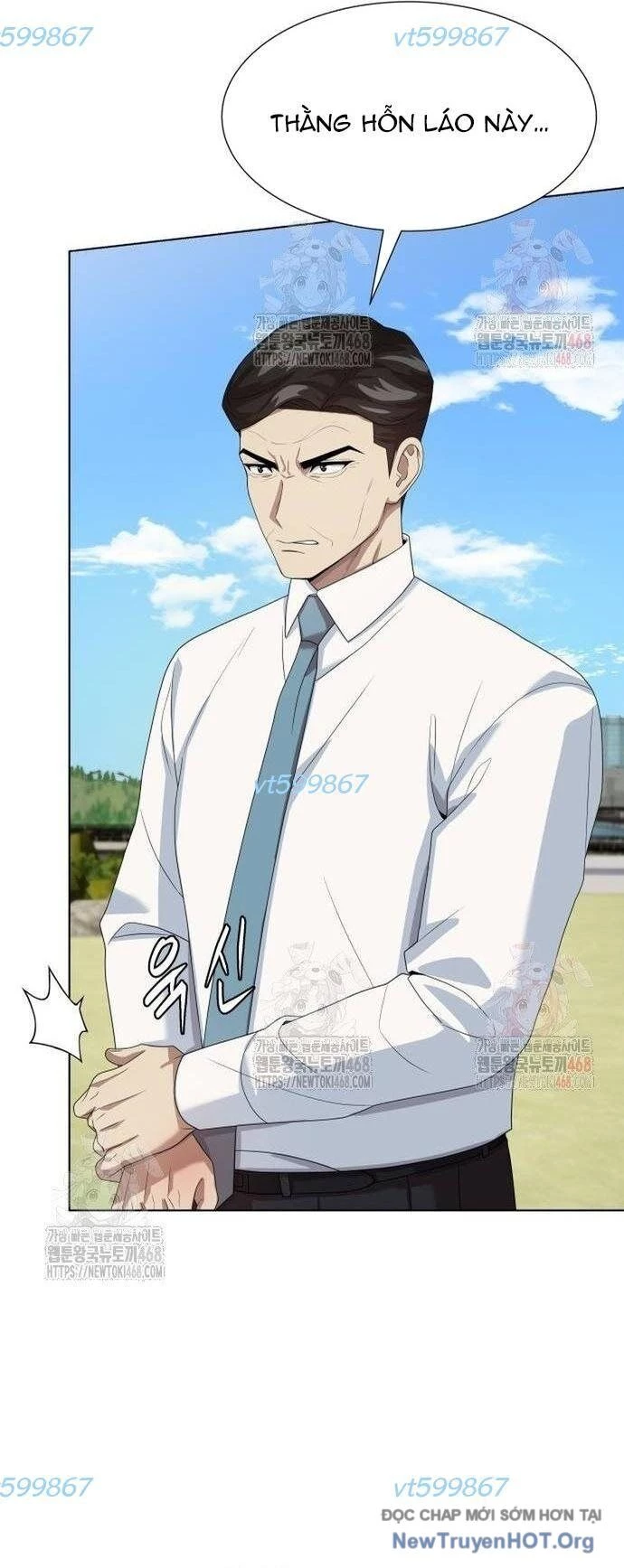 Từ Nhân Viên Vạn Năng Trở Thành Huyền Thoại Chapter 79 - Trang 2