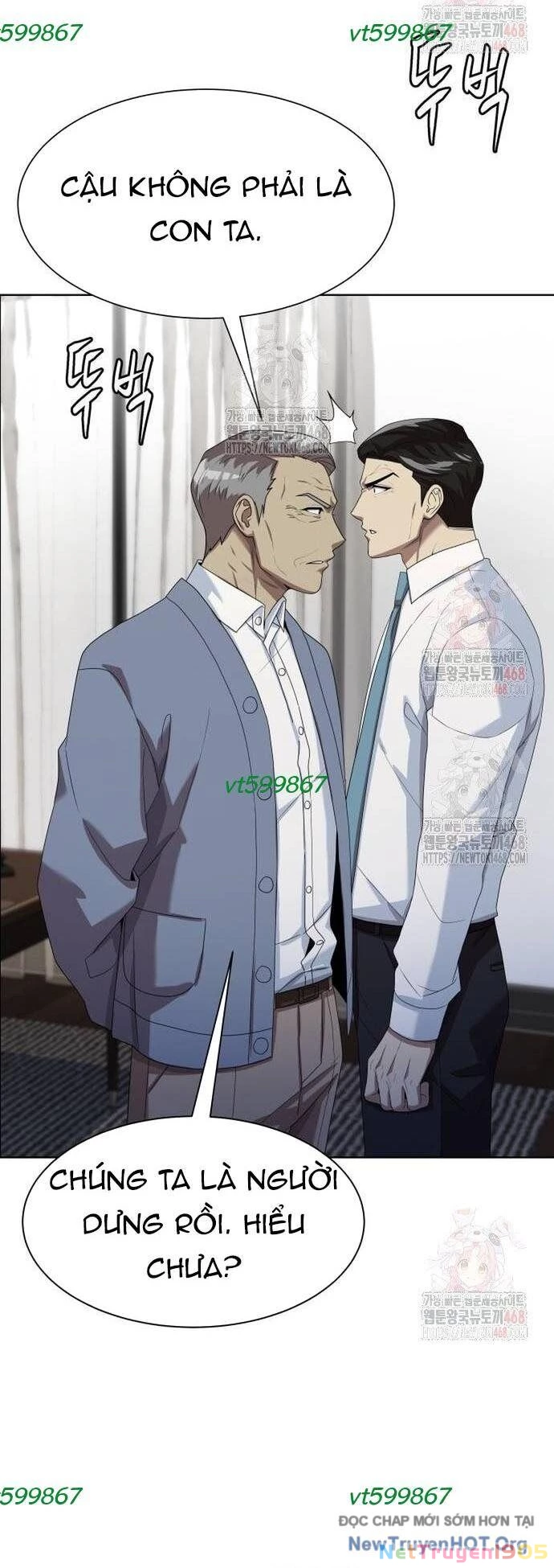 Từ Nhân Viên Vạn Năng Trở Thành Huyền Thoại Chapter 79 - Trang 2