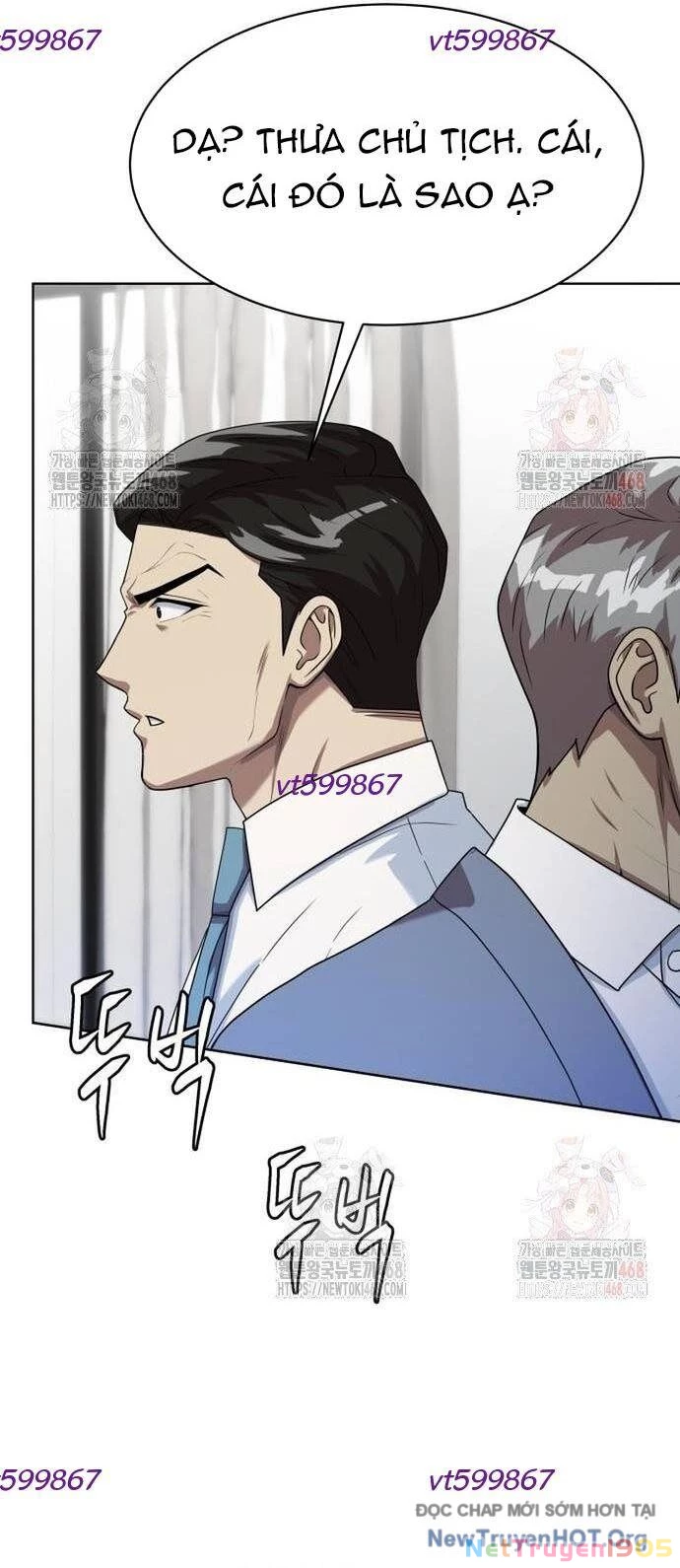 Từ Nhân Viên Vạn Năng Trở Thành Huyền Thoại Chapter 79 - Trang 2