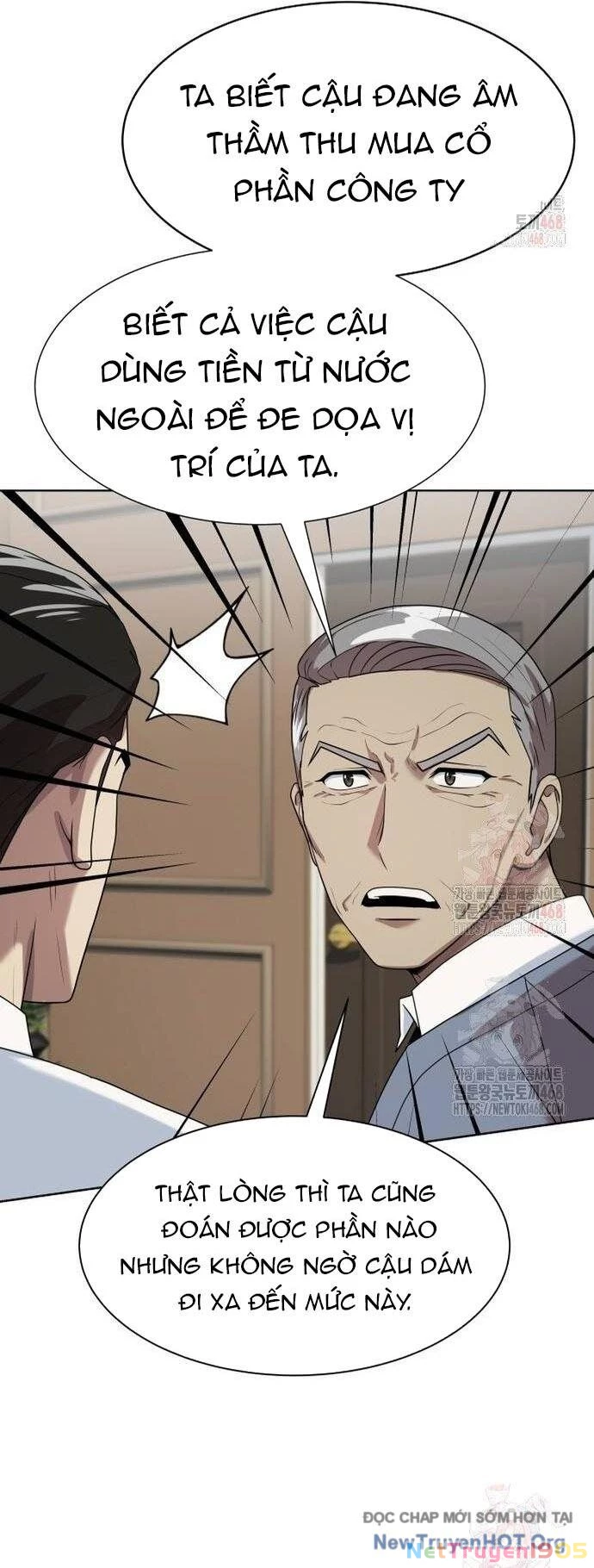 Từ Nhân Viên Vạn Năng Trở Thành Huyền Thoại Chapter 79 - Trang 2