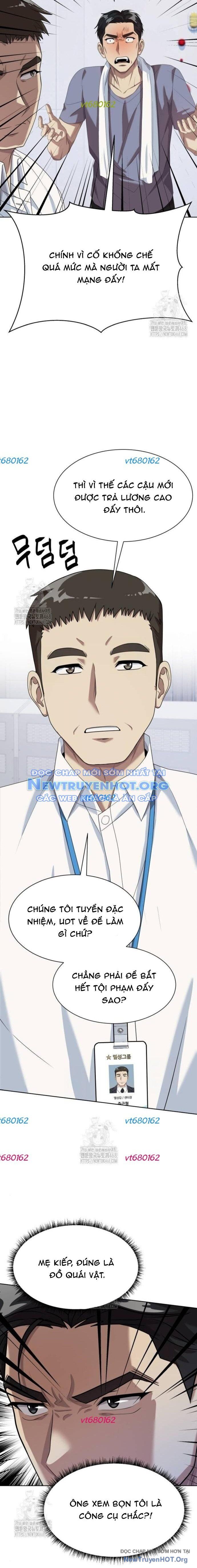 Từ Nhân Viên Vạn Năng Trở Thành Huyền Thoại Chapter 81 - Trang 2