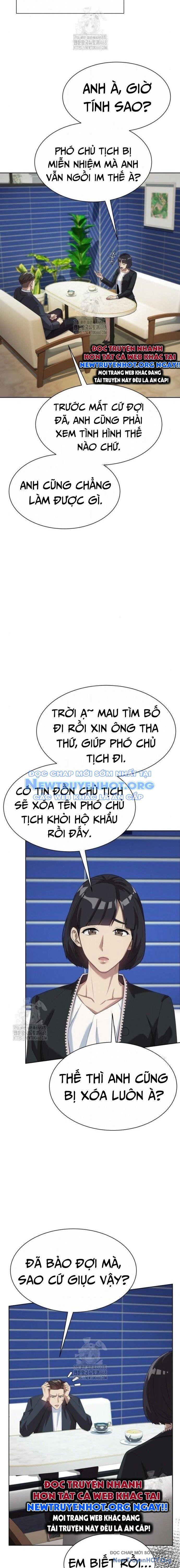Từ Nhân Viên Vạn Năng Trở Thành Huyền Thoại Chapter 83 - Trang 2
