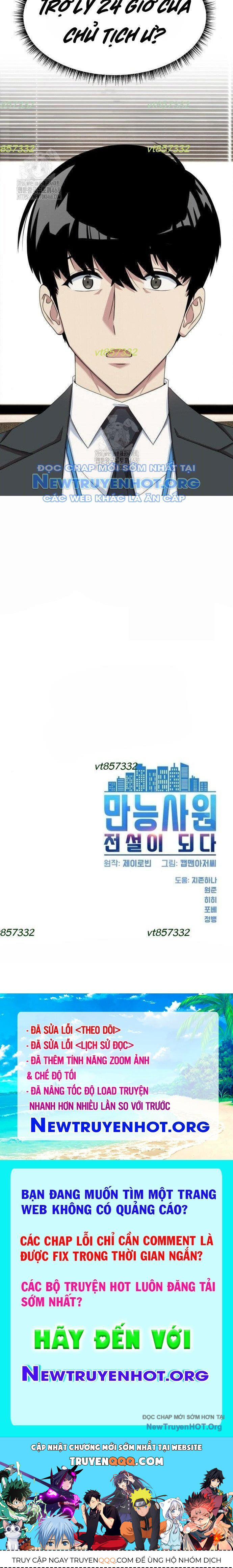 Từ Nhân Viên Vạn Năng Trở Thành Huyền Thoại Chapter 83 - Trang 2